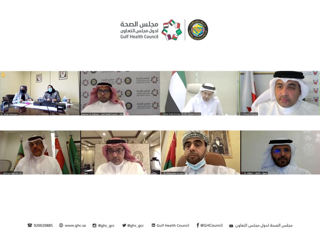 لمناقشة مستجدات فيروس كورونا وكيل وزارة الصحة يشارك في الاجتماع السابع عشر لوكلاء الصحة بدول مجلس التعاون عبر تقنية الاتصال المرئي