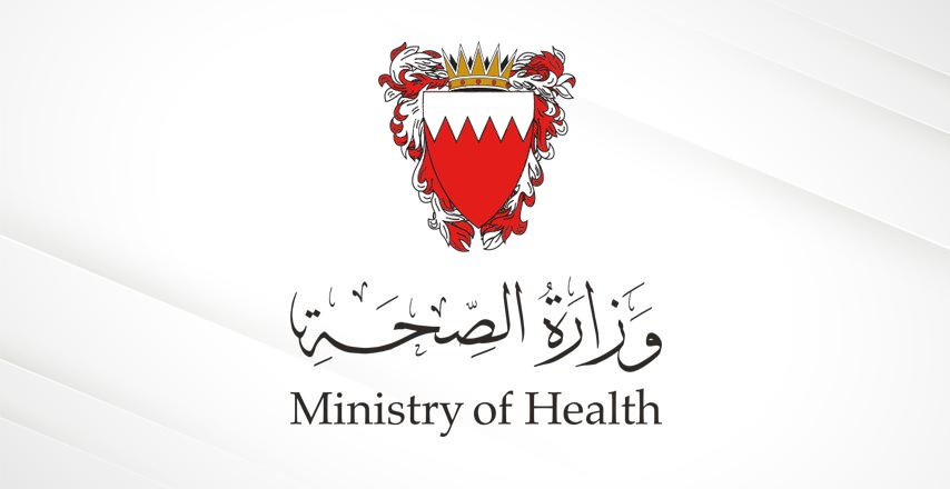 إدارة الصحة العامة تحقق في شكوى حول حالات تسمم غذائي محدودة .. وتشدد على جميع محلات بيع وتداول الأغذية باتخاذ كافة التدابير اللازمة والالتزام بجميع الارشادات الصحية لمنع التسممات الغذائية ..
