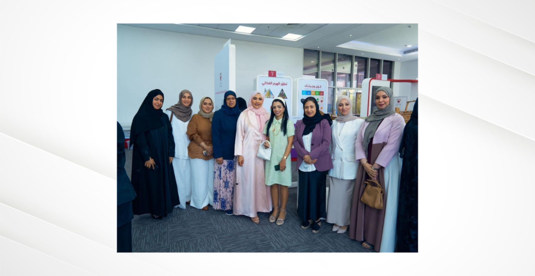 وزارة الصحة تحتفل بالأسبوع العالمي للرضاعة الطبيعية  