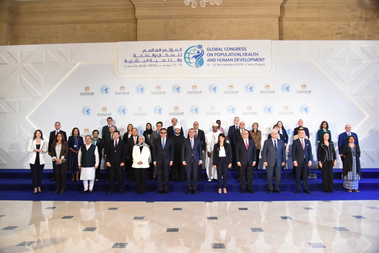 وزيرة الصحة تشارك في أعمال المؤتمر العالمي للسكان والصحة والتنمية البشرية بالقاهرة