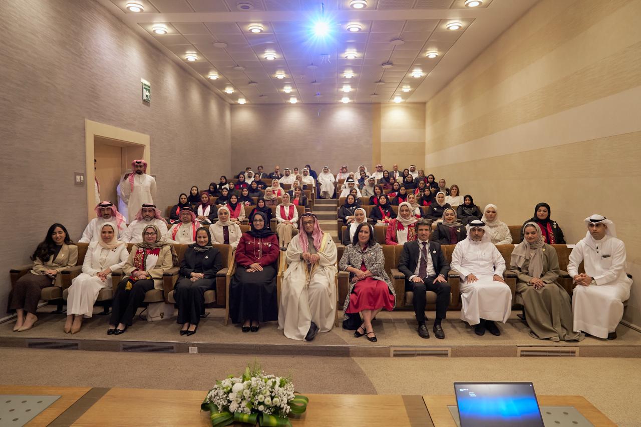 وزارة الصحة تنظم احتفالاً بمناسبة احتفالات مملكة البحرين بأعيادها الوطنية وعيد الجلوس السادس والعشرين